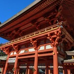 Kidunasushi - まずは大宮氷川神社で、心清らかに初詣…(⁠^⁠^⁠)