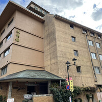 バーデンバーデン - 下呂温泉の老舗旅館の水明館に来ました。