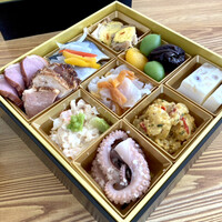 直心房　さいき - 