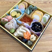 直心房　さいき - 