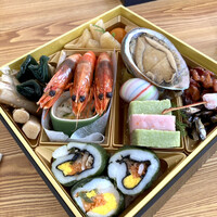 直心房　さいき - 