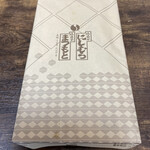 八ツ目や にしむら - 