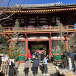 八ツ目や にしむら - 