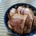 横浜ラーメン 北村家 - お正月用チャーシュー