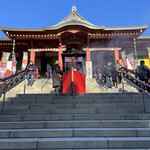 八ツ目や にしむら - 