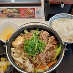 Yoshinoya - 牛すき鍋膳ごはん大盛