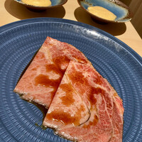 横浜 うしみつ - 