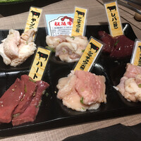 松阪牛　田じま - 