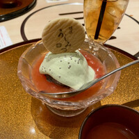 横浜 うしみつ - 