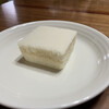 Kadoya - 豆乳 雪とうふ 160円