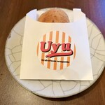 うゆう - 蟹クリームコロッケ