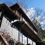 TAKIMI Coffee STAND - 