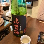 うゆう - 日本酒
