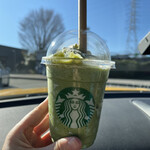 スターバックスコーヒー - どろんってしてます、なかにもつぶつぶ！抹茶だけど玄米茶！美味し！