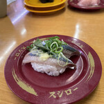 スシロー - 秋刀魚 180円