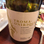 ラミティエ - 2020 トロマ-オニリク アリゴテ /フランソワ エコ