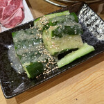おやじ - 