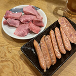 おやじ - 
