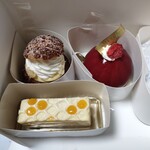 ミエラティエ - 