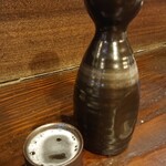 和や 駅前店 - 五橋  熱燗  ￥1,050