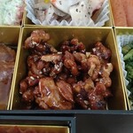 ウエスト - 左からローストビーフ→くるみ→菜の花辛子和え