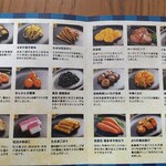 ウエスト - こんな…です(^^)