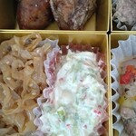 ウエスト - 一部をアップ♪