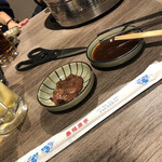 あぶり牧場 あん - 