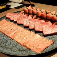 うし松 - 