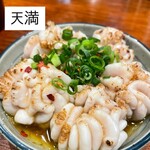 スタンドザッキー - 