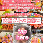 スタンドザッキー - 