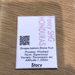 ストーリーボックス＆コーヒーロースター - 