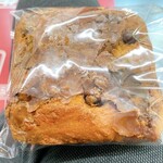 kisuke beignet by asina bakery - 