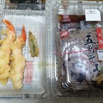 天丼・天ぷら本舗 さん天 - 料理写真:大海老付き年越しそば。