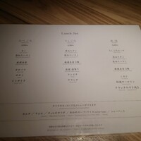 焼肉うしごろ 横浜店 - 