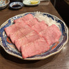 京洛焼肉 ぽめ