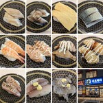 はま寿司 - よく食ったわい(｀･ω･´)ゞ