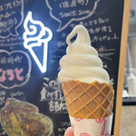 Hokkaidou Raibu Marushe - ソフトクリーム、カントリーホーム風景