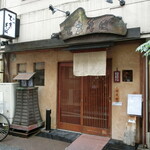 新橋ときそば - 