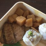 Kiyouken - シウマイ弁当