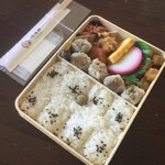 Kiyouken - シウマイ弁当