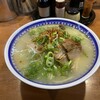 くろいわラーメン 本店