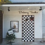 Bakery Tender - 