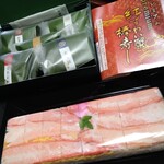 芝寿し - 料理写真: