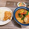 Rojiura Curry SAMURAI. 札幌駅アピア