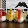 信州プリン工房 - 