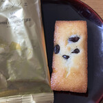アンリ・シャルパンティエ - 料理写真: