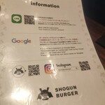 SHOGUN BURGER - 