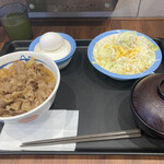 松屋 - 