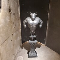 KABUN-AZABUJUBAN - 